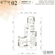 永高·未来城6#7#楼02户型