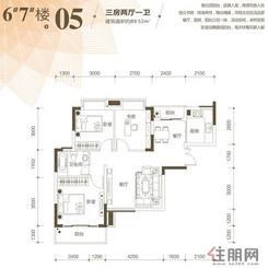 【永高·未来城6#7#楼05户型】3室2厅1卫1厨1阳台