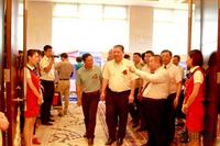 九洲国际活动图片