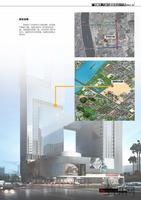 九洲国际活动图片