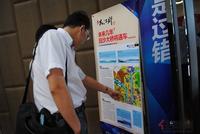 高性价比18#楼开盘