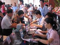 业和·丰门盛世开盘