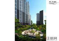 中庭花园透视图