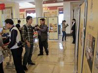 2012.11.10摄影颁奖仪式