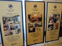 2012.11.10摄影颁奖仪式