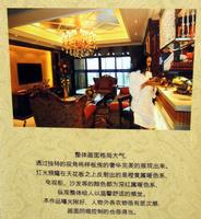 2012.11.10摄影颁奖仪式