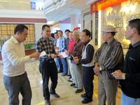 2012.11.10摄影颁奖仪式