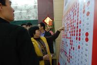 江南华庭2012.12.02开盘