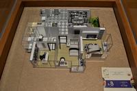 金域熙城售楼部实景