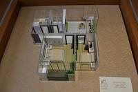 金域熙城售楼部实景