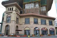 金域熙城售楼部实景