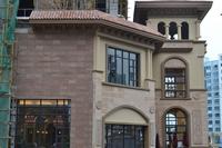 金域熙城售楼部实景