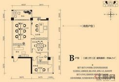 【B户型—商务】2室2厅2卫1厨