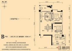 【B户型—住宅】2室2厅2卫1厨