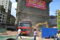 远航·景皇国际地下停车场建设中