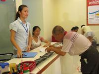 9月1日抽奖活动现场