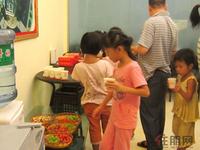 9月1日抽奖活动现场