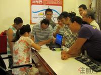 9月1日抽奖活动现场