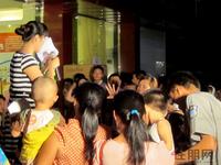 9月1日抽奖活动现场