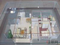 业和·丰门盛世售楼部