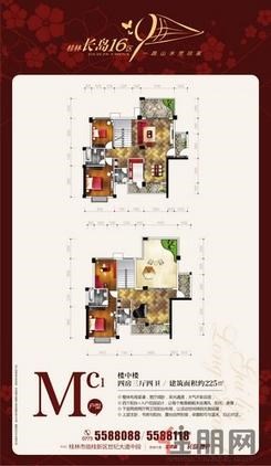 【56号楼户型图】