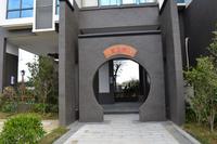 南地·海江南实景图2012-12-31