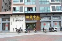 鑫丰丽景实景图2012-12-31