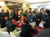 2012.12.29大商汇·国际住区三期实景现房开盘盛典现场