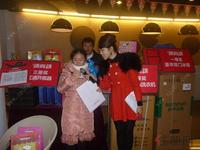 2012.12.29骋望领尚颂开盘现场
