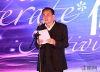 第五届莱茵文化夜盛大举行(12.29)