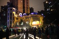 第五届莱茵文化夜盛大举行(12.29)