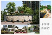 荣恒·江景广告欣赏