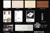 盛鸿新华苑·尚城精装房效果图A户型材料