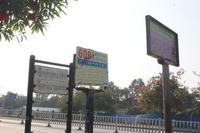 2012.12.05荣恒·江景公交站牌图