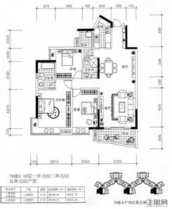 【7#楼一、三、五单元02户型】3室2厅2卫1厨2阳台