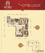 C户型 
