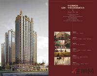 盛天公馆效果图