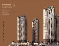 盛天公馆效果图