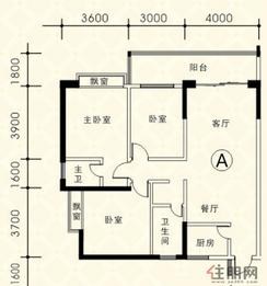 【1#1单元户型A】3室2厅2卫1厨1阳台