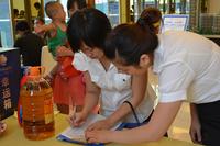 嘉鹏·海韵居全民抽奖季