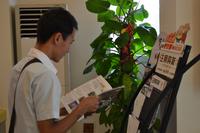 嘉鹏·海韵居全民抽奖季