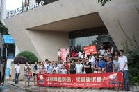 万昌·邕江明珠看房团(9.1)