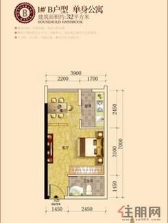 【东尚领域1#/B户型2012-6-29】1室1厅1卫1厨1阳台