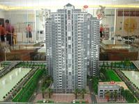 同标·雅里人家实景图（5.9）