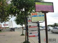 同标·雅里人家实景图（5.9）