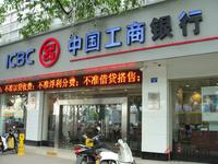 同标·雅里人家实景图（5.9）