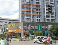 同标·雅里人家实景图（5.9）