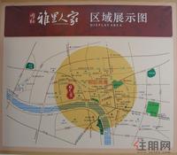 同标·雅里人家实景图（5.9）