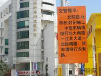 同标·雅里人家实景图（5.9）