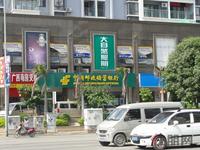 同标·雅里人家实景图（5.9）